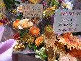 img0006.jpg
