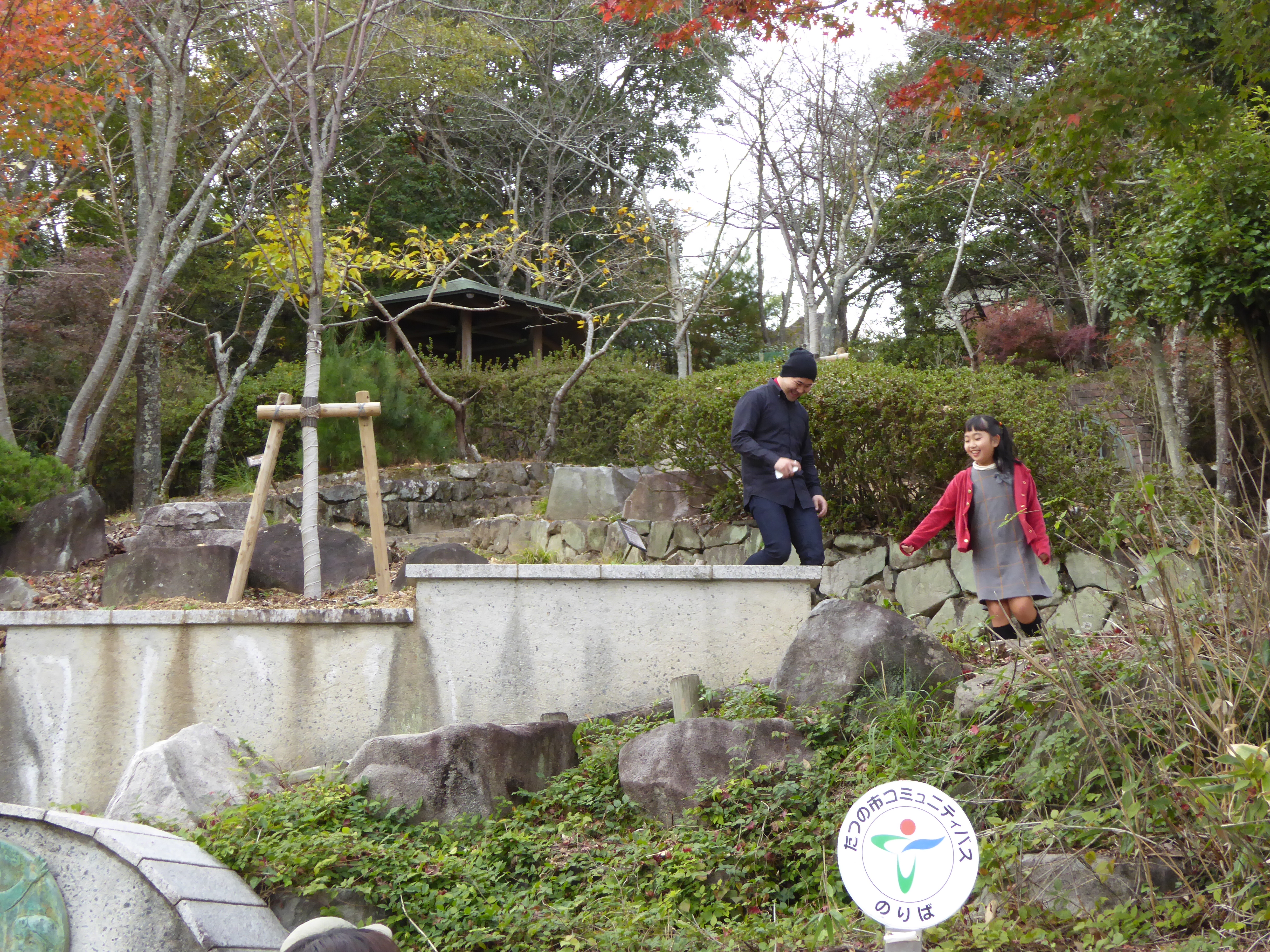 P1040814.JPG