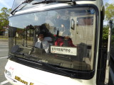 img0000.jpg