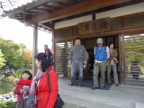 img0013.jpg