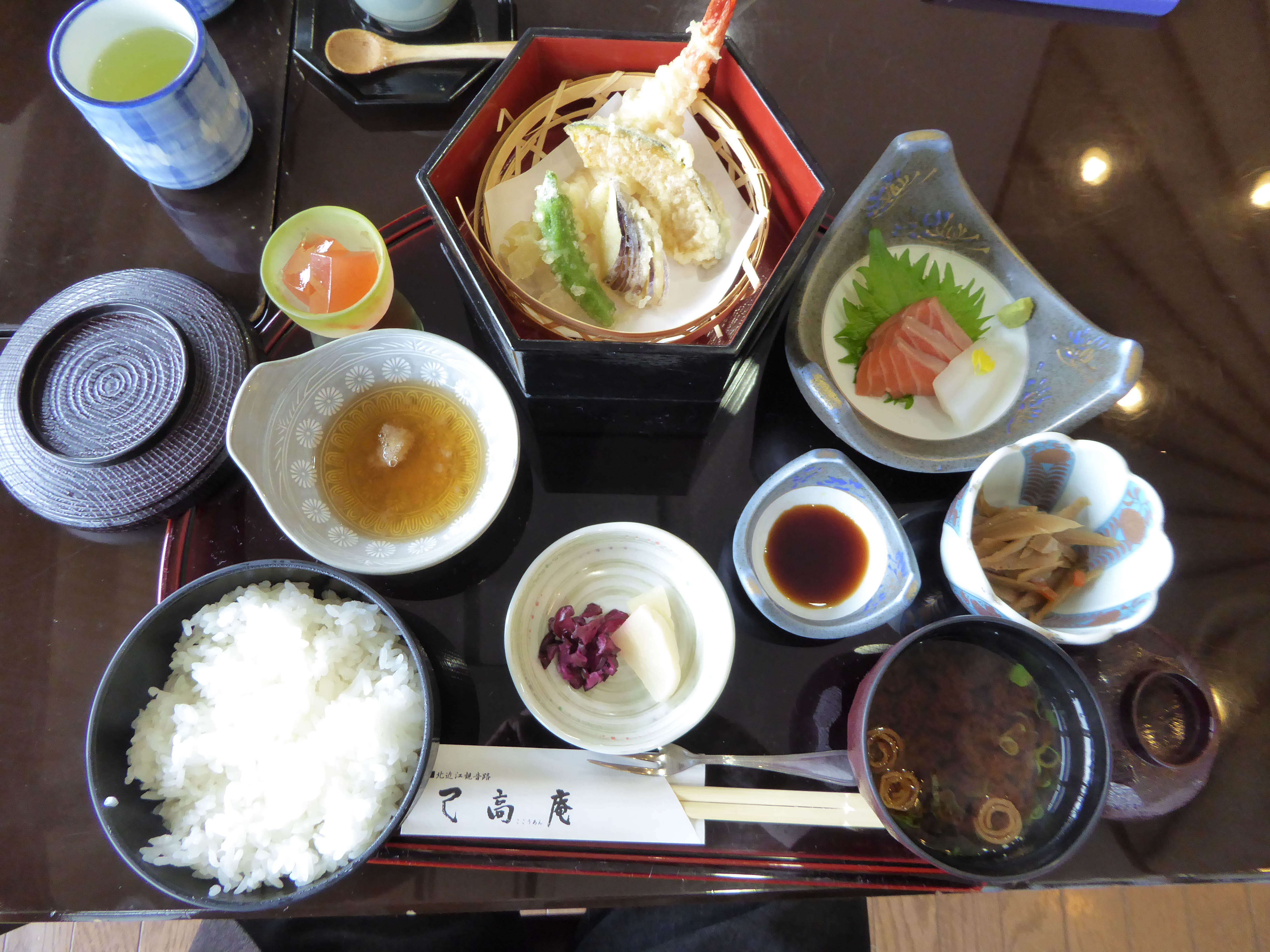 P1040840.JPG