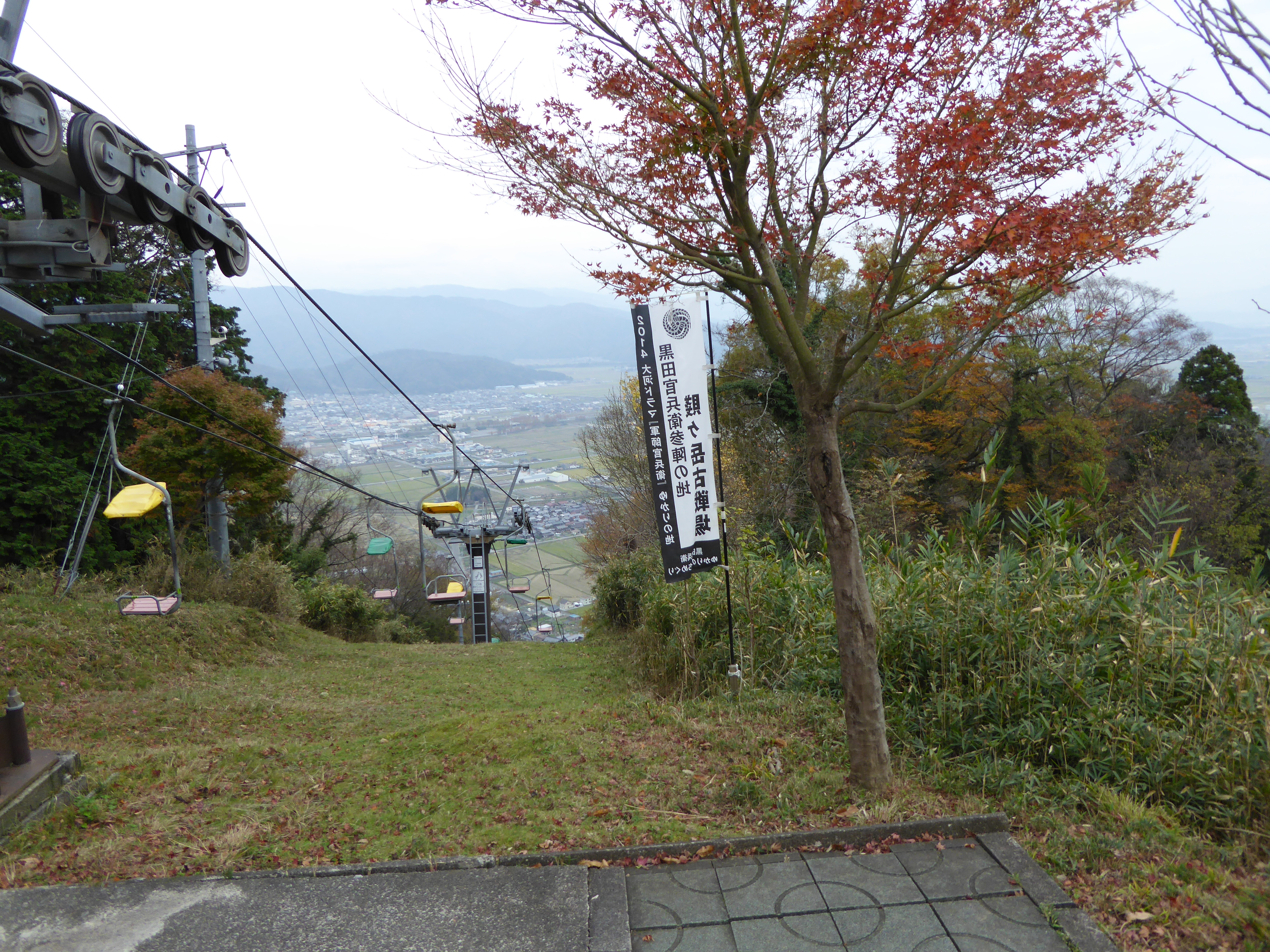 P1040852.JPG