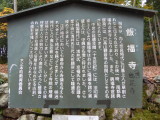 img0008.jpg