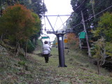 img0029.jpg