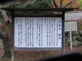 img0000.jpg