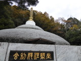 img0016.jpg