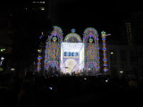 img0000.jpg