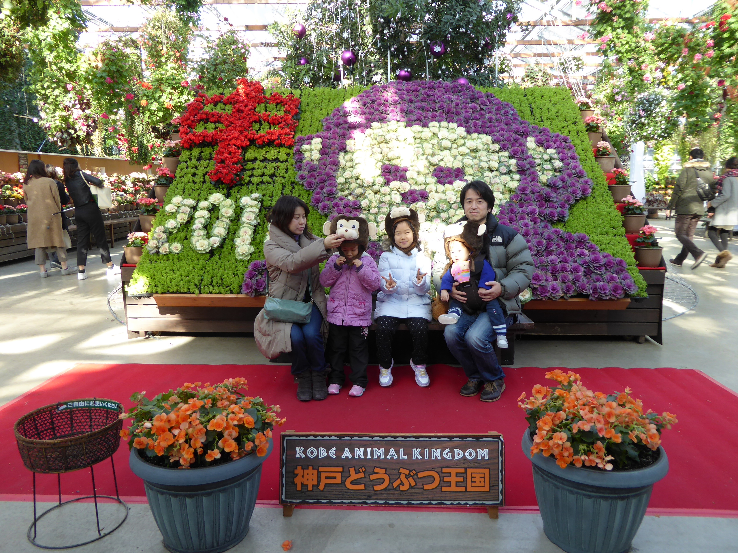 P1050045.JPG