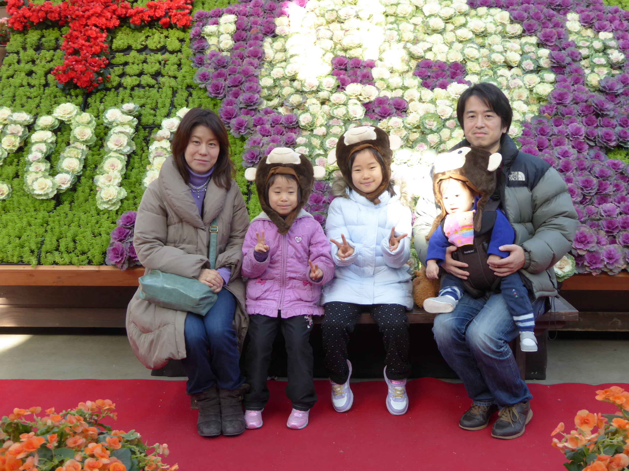 P1050046.JPG