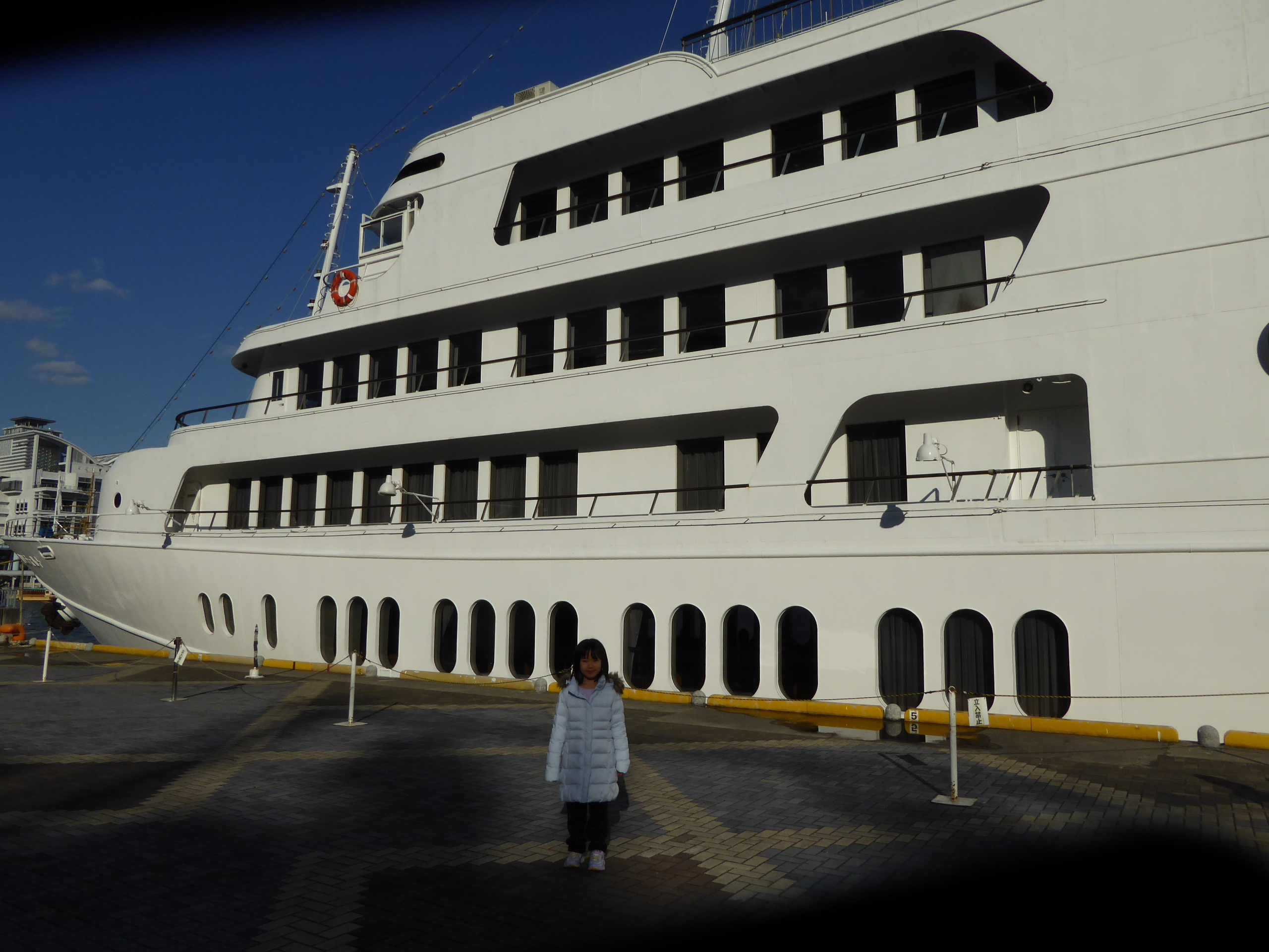 P1050061.JPG