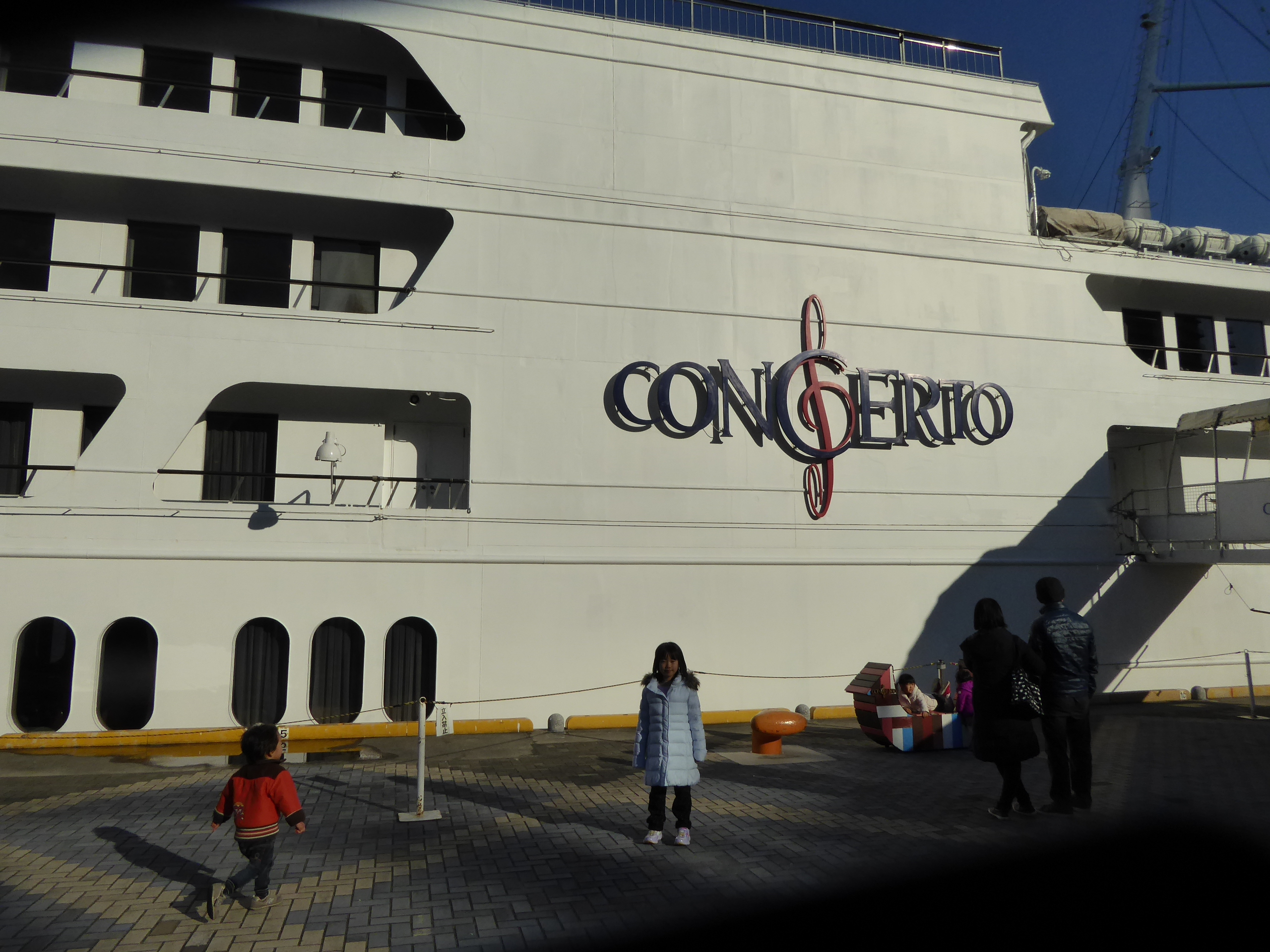 P1050062.JPG