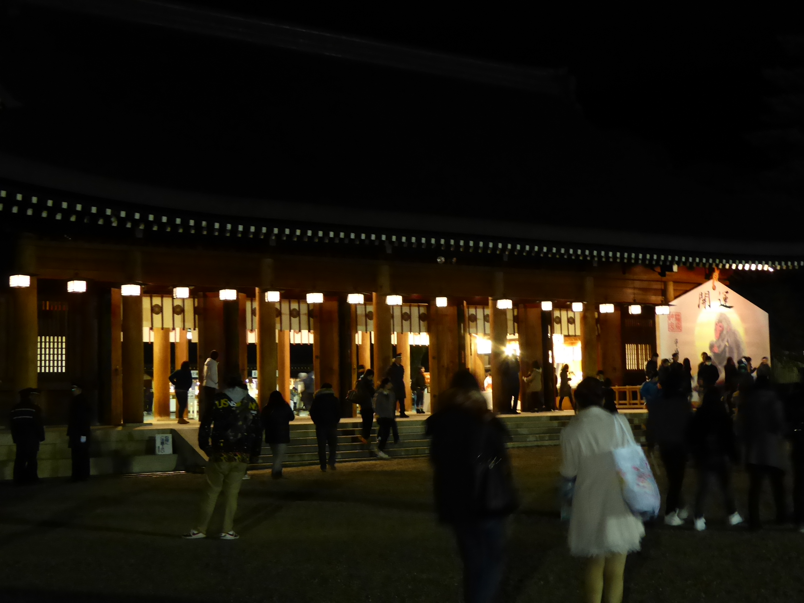 P1050161.JPG