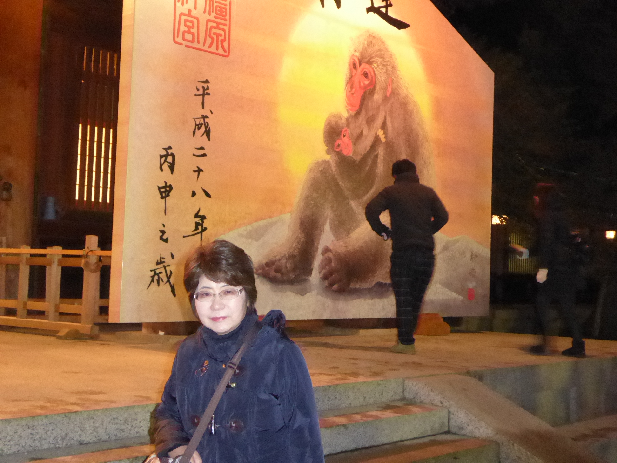 P1050162.JPG
