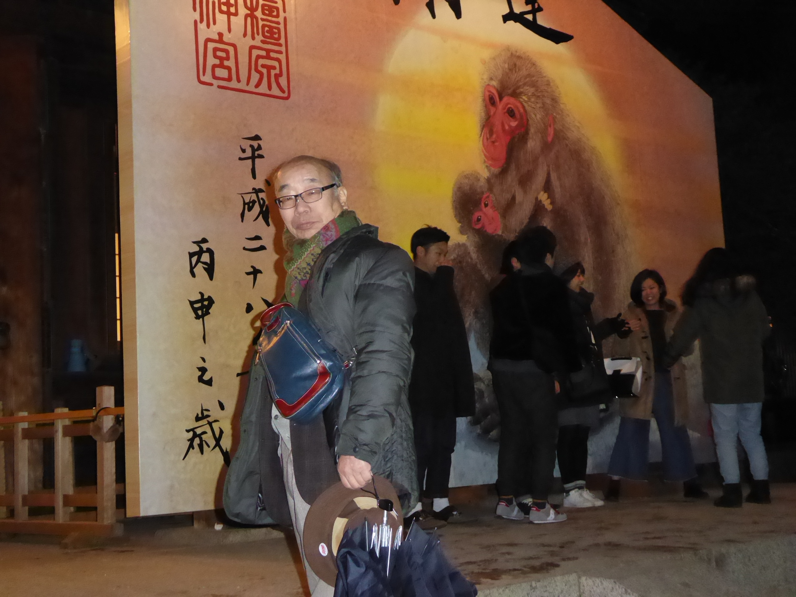 P1050167.JPG