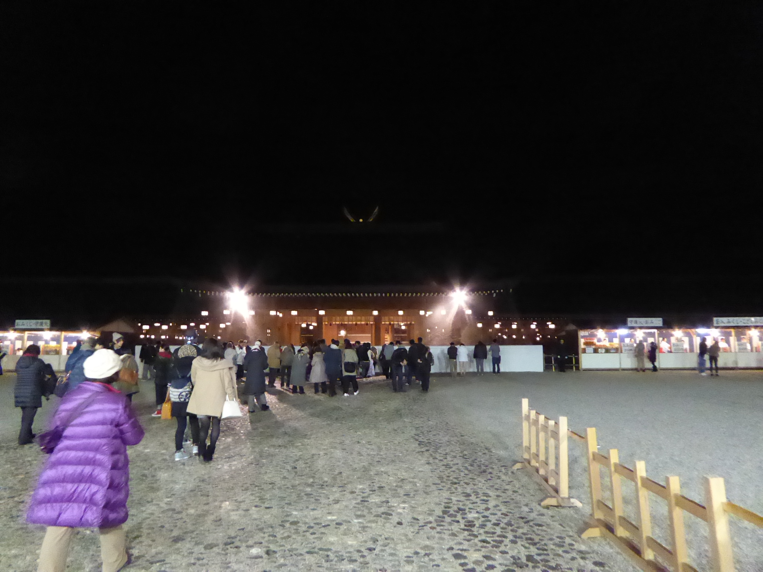 P1050168.JPG