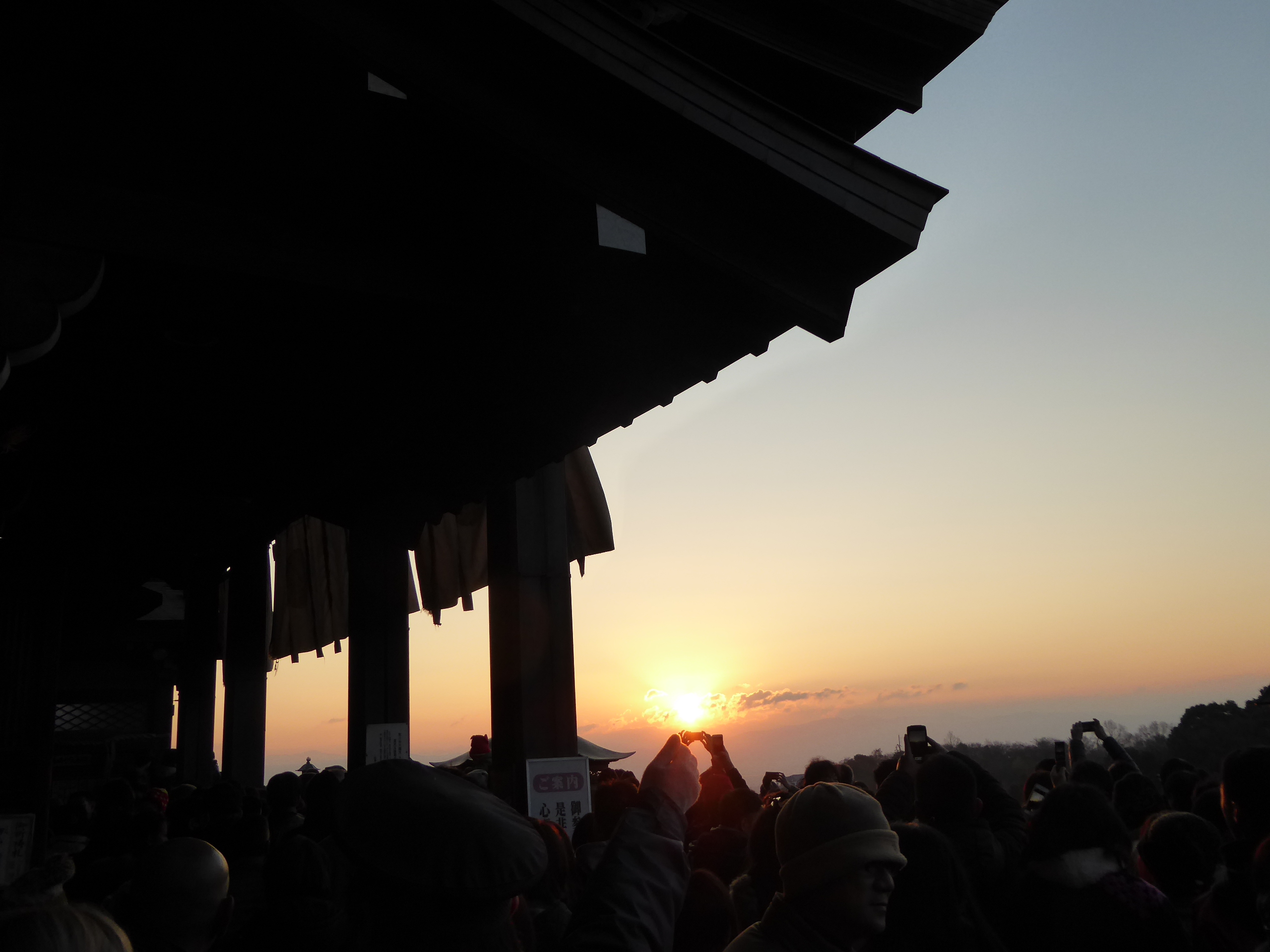P1050266.JPG