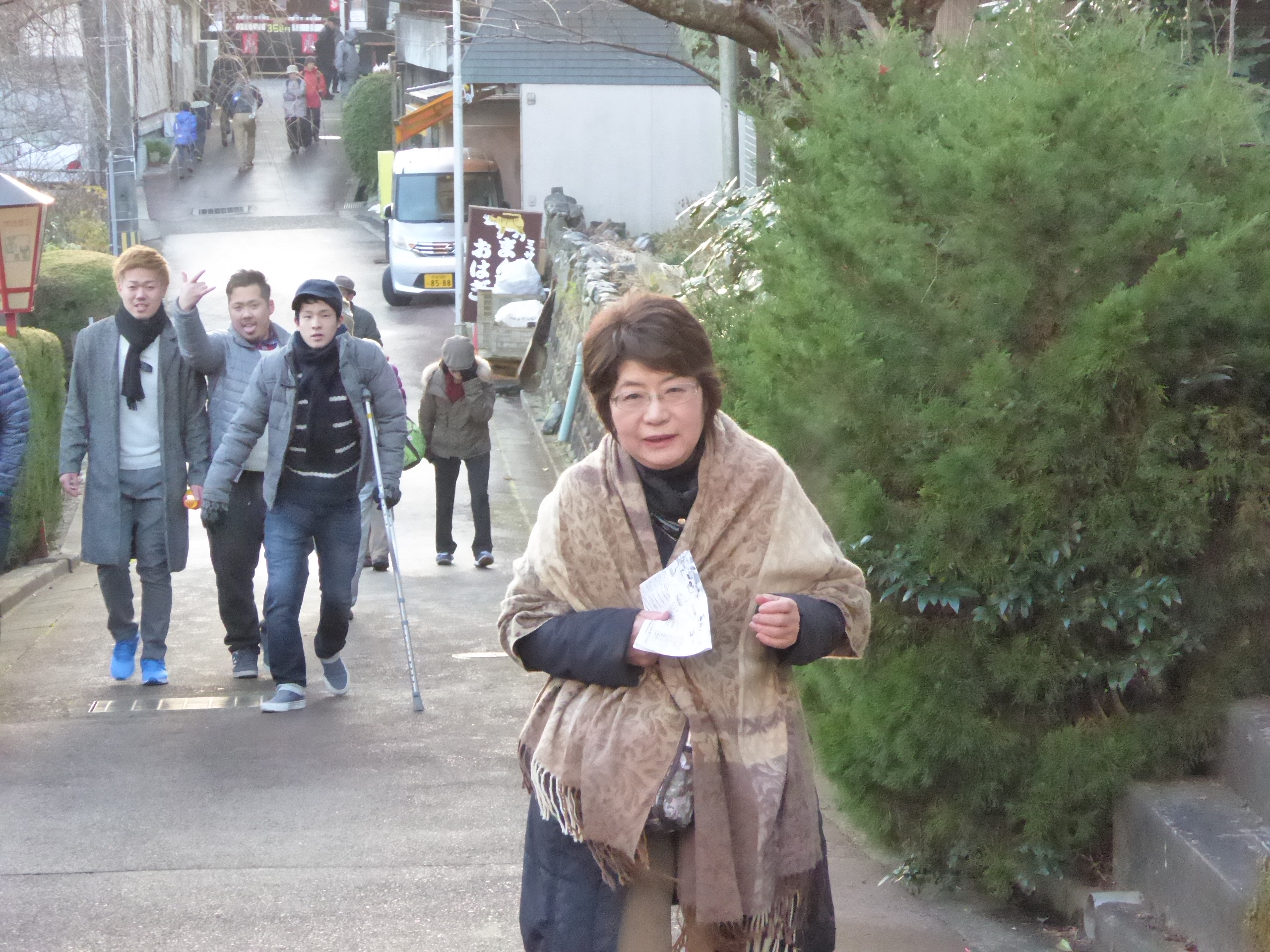 P1050279.JPG