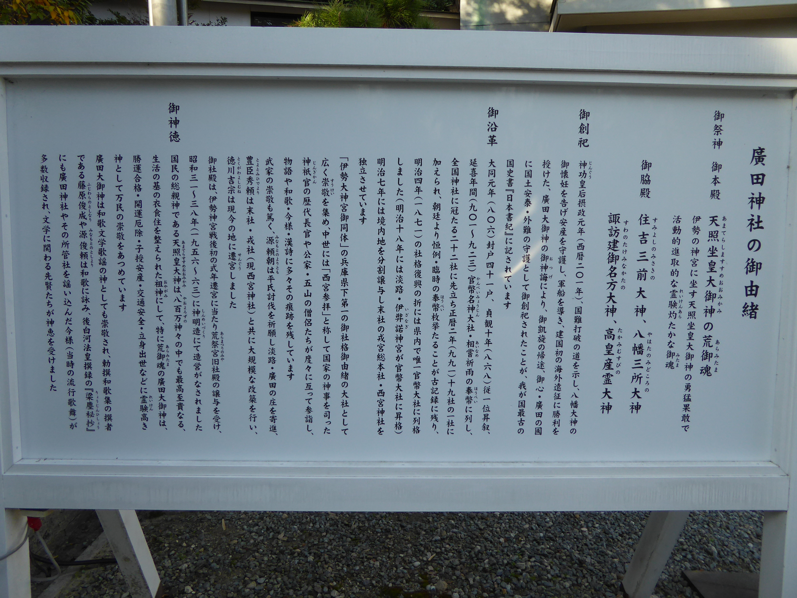P1050291.JPG