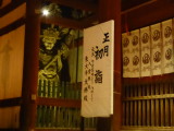img0007.jpg