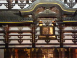 img0012.jpg