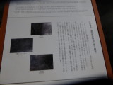 img0017.jpg