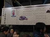 img0033.jpg