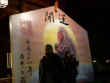 img0041.jpg
