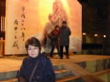 img0042.jpg