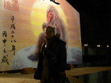 img0043.jpg