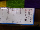 img0050.jpg
