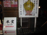 img0055.jpg
