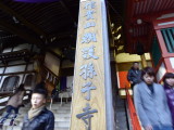 img0130.jpg