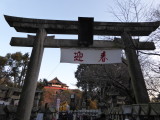 img0134.jpg