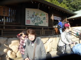 img0150.jpg