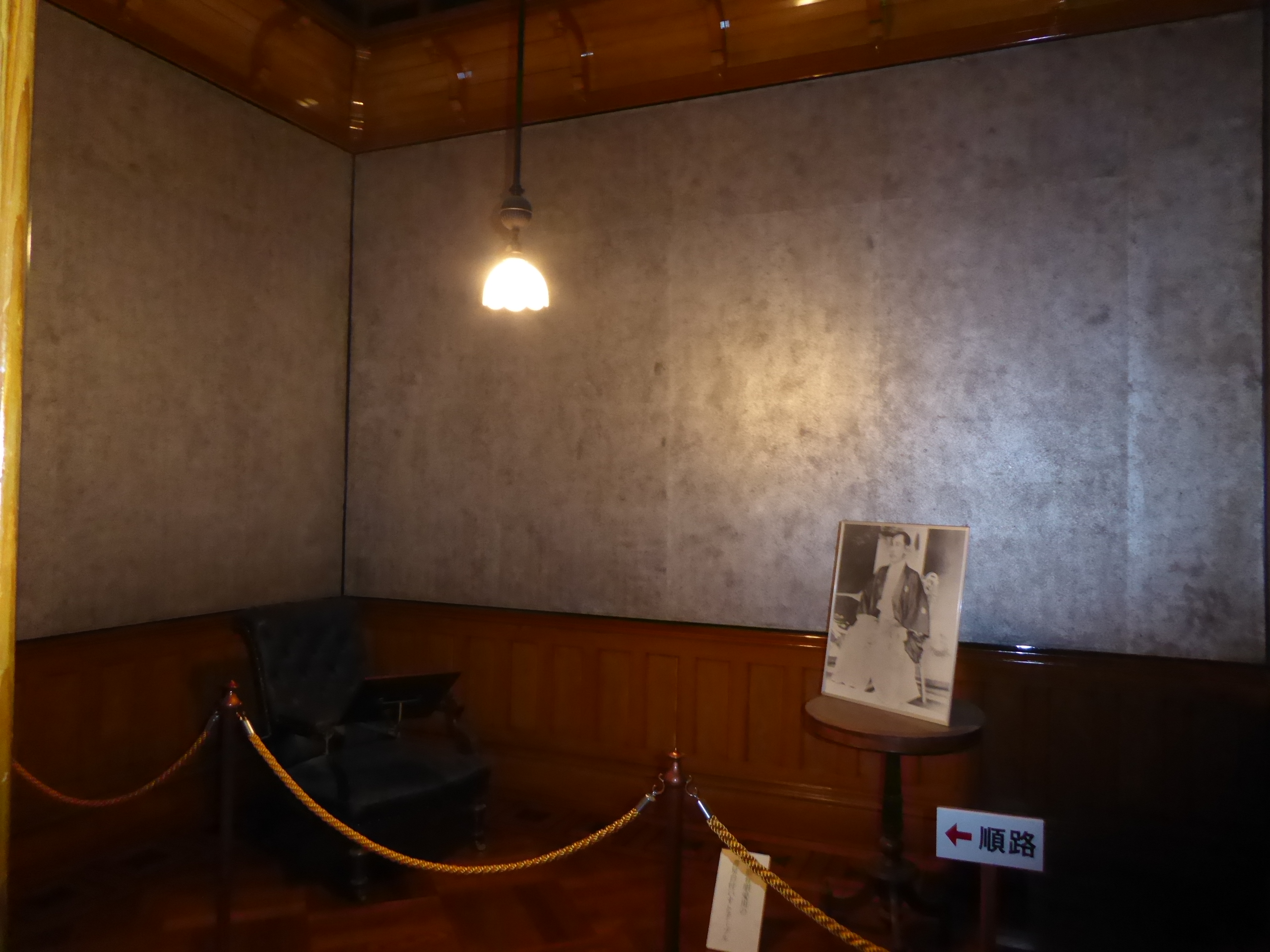P1050313.JPG
