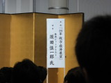 img0022.jpg