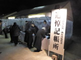 img0005.jpg