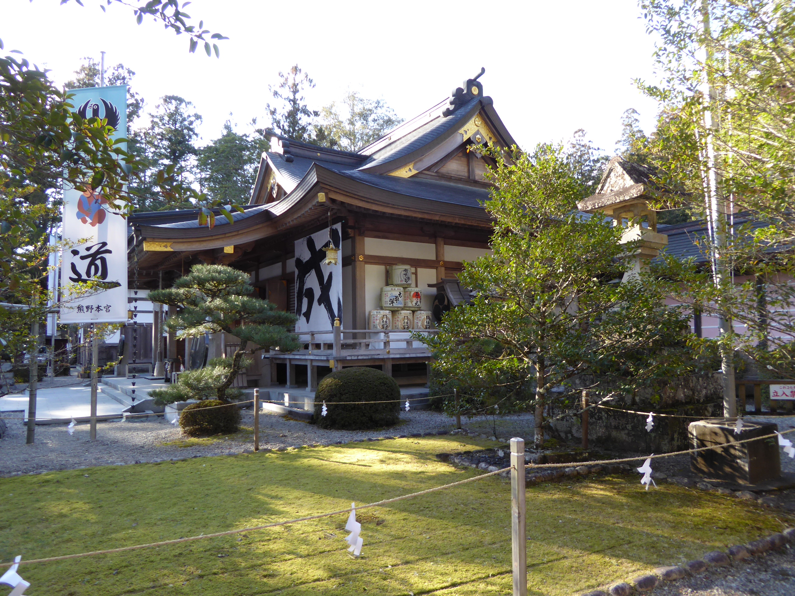 P1050347.JPG