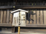 img0021.jpg