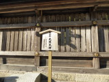 img0022.jpg
