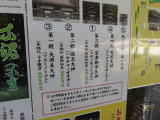 img0023.jpg