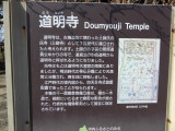 img0003.jpg