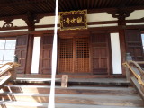img0004.jpg