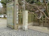 img0000.jpg