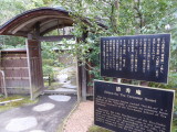 img0008.jpg