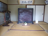 img0023.jpg