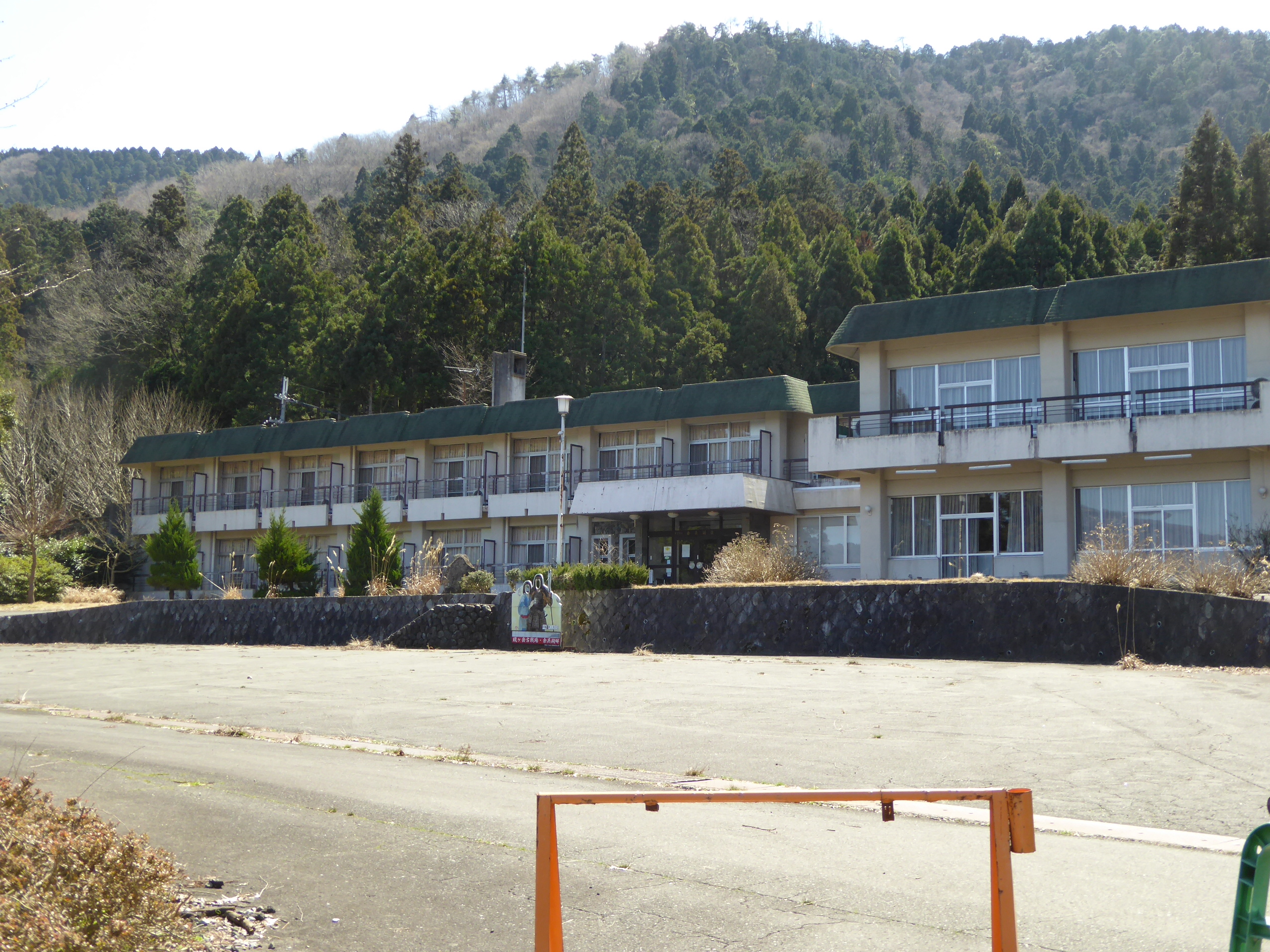 P1050510.JPG
