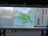 img0010.jpg