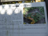 img0022.jpg