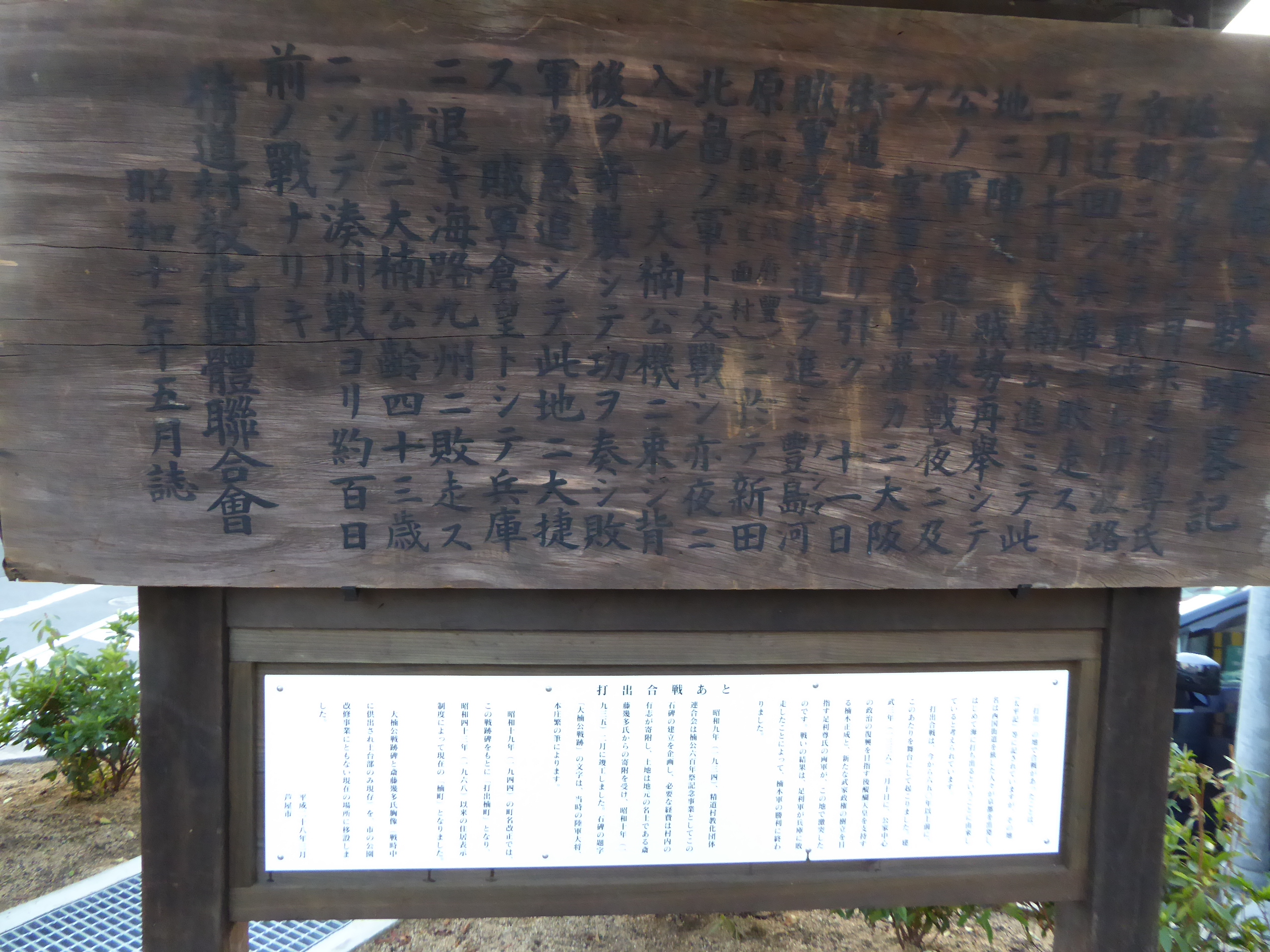 P1050611.JPG